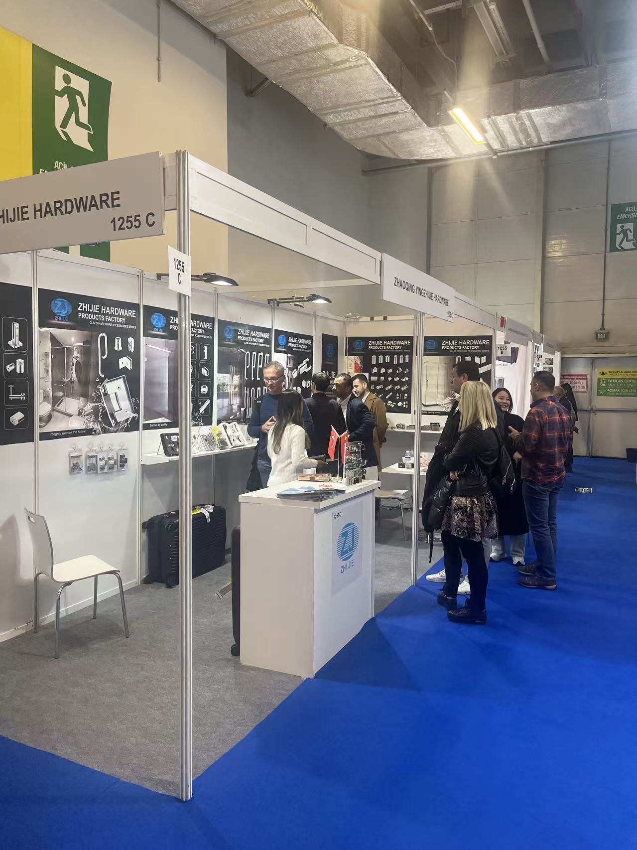 Tuyap istanbul Fair and Congress Center