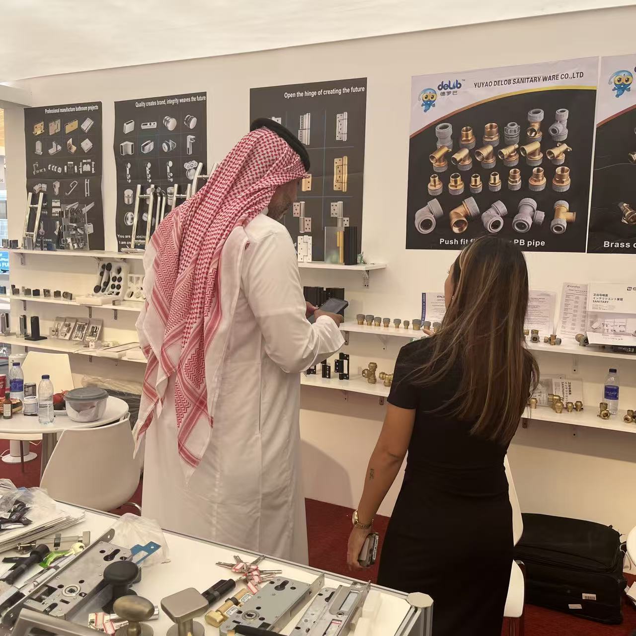 Dubai Big5