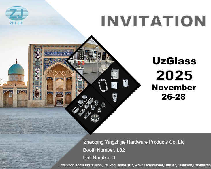 UzGlass2025